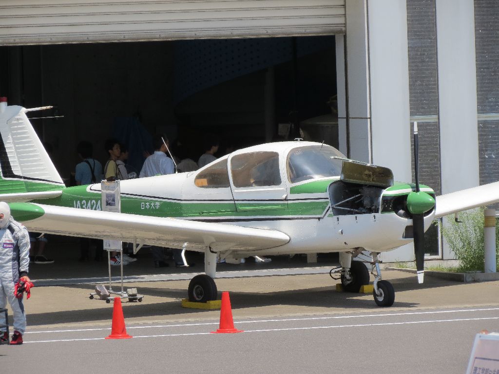 Aerosubaru
